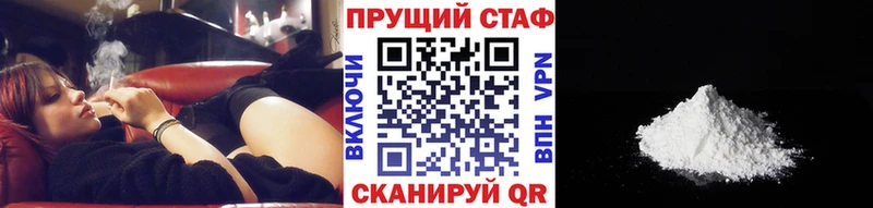 Где продают наркотики Ижевск кракен рабочий сайт  МЕФ  Alpha-PVP  Каннабис  COCAIN  АМФЕТАМИН  Галлюциногенные грибы 