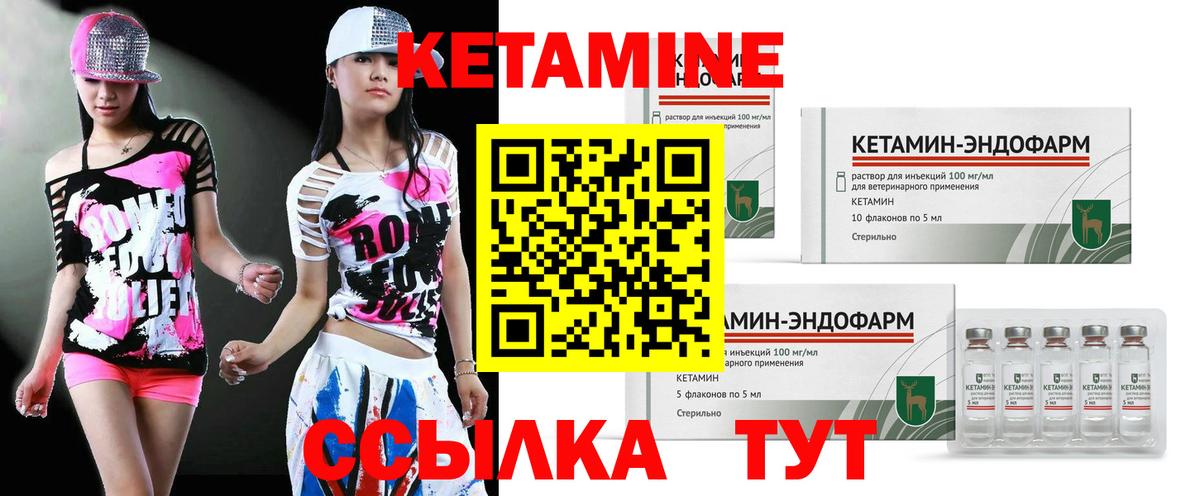 МЕТАМФЕТАМИН  COCAIN  ЭКСТАЗИ  Вход с VPN  ГАШ  Меф   Ижевск  ГАШ  NBOMe 
