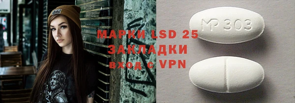 героин Алексеевка