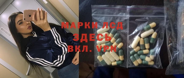mdma Приозерск