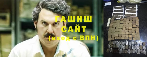 героин Алексеевка