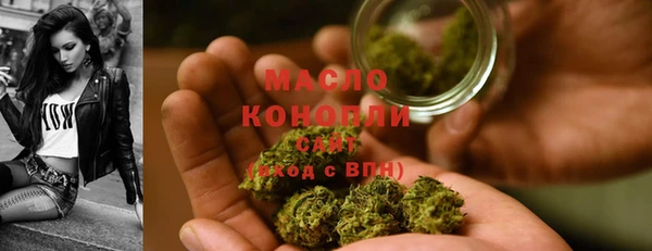 прущая мука Пролетарск