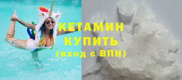 mdma Приозерск