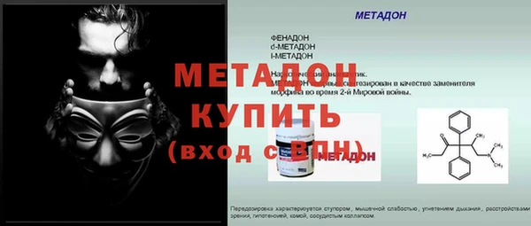 героин Алексеевка