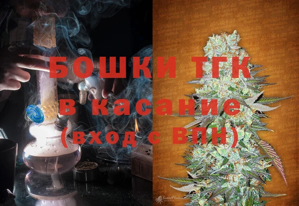 героин Алексеевка
