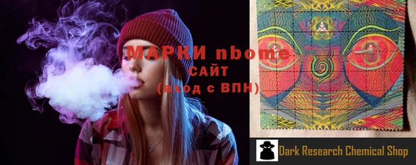 героин Алексеевка