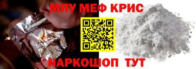 СК Кулебаки