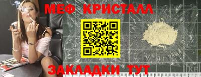 СК Кулебаки