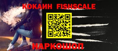 мескалин Кунгур