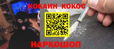 СК Кулебаки
