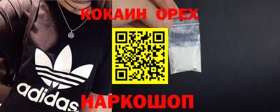 СК Кулебаки