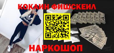 первитин Кумертау