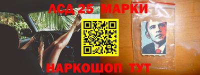 СК Кулебаки