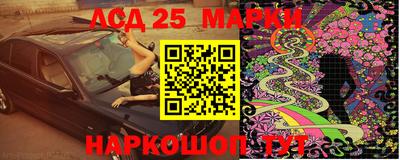 первитин Кумертау