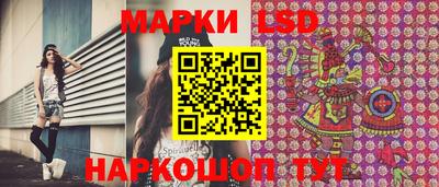 первитин Кумертау