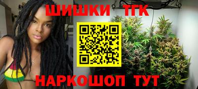 мескалин Кунгур
