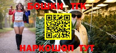 первитин Кумертау