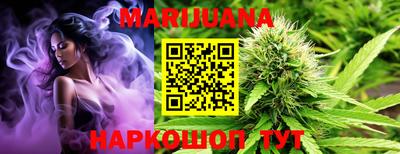 мескалин Кунгур