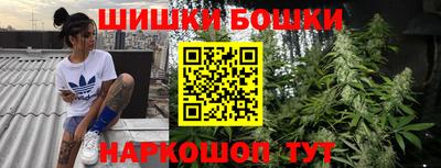 мескалин Кунгур