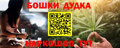 мескалин Кунгур