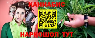 первитин Кумертау