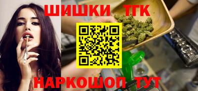 первитин Кумертау