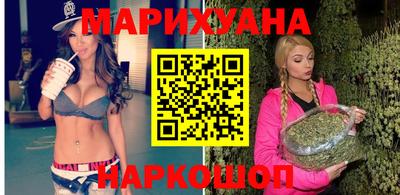 первитин Кумертау