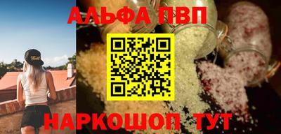 СК Кулебаки