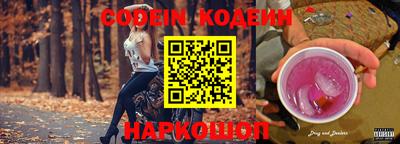 СК Кулебаки