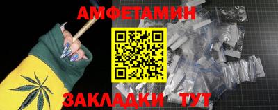 СК Кулебаки