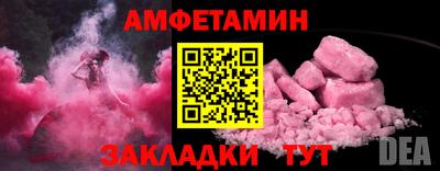 СК Кулебаки
