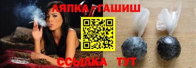 первитин Кумертау