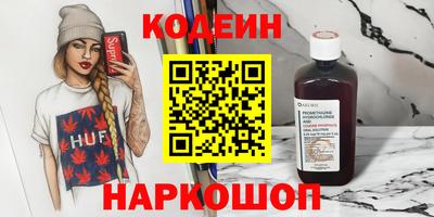СК Кулебаки