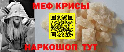 СК Кулебаки